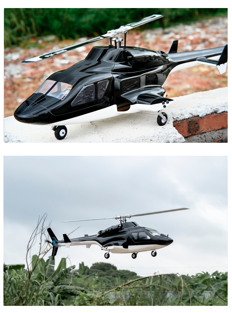 Airwolf V2.5 FLY WING