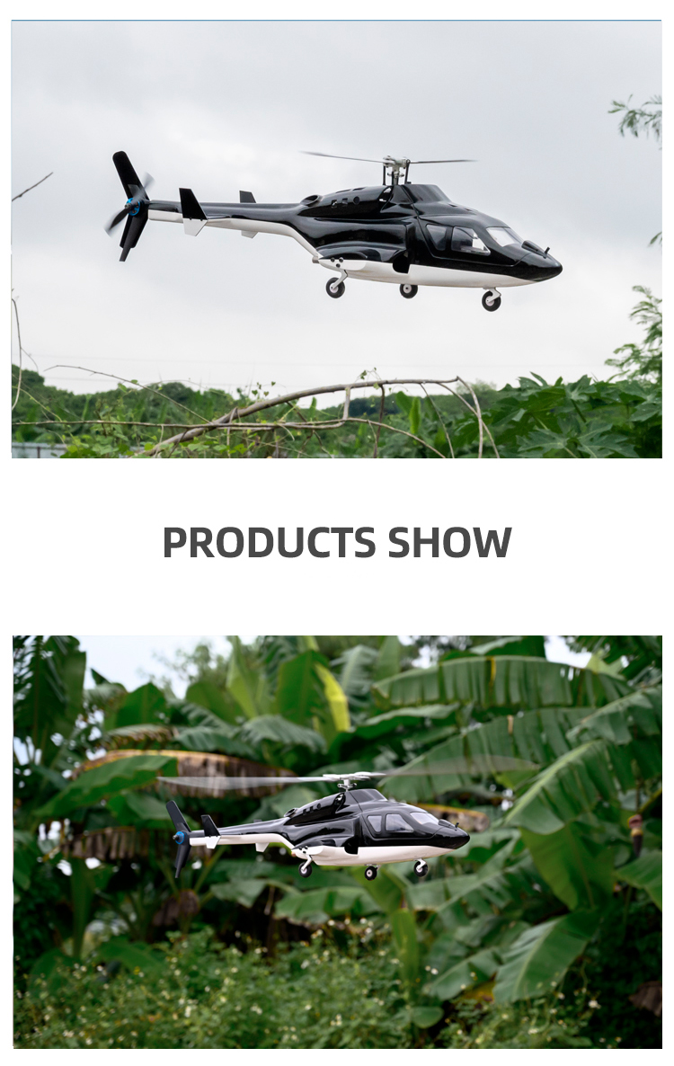 Airwolf V2.5 FLY WING